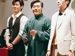 -C Cafe(朵云书院·戏剧店)