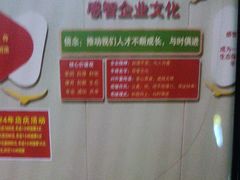 -感智盲人按摩·艾灸·肩颈SPA(岗厦店)