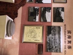 -鼓浪屿风景名胜区-英国领事馆旧址