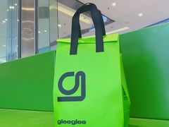 -gleeglee乐溢亦茶(朝阳大悦城店)
