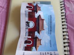 -北陵公园
