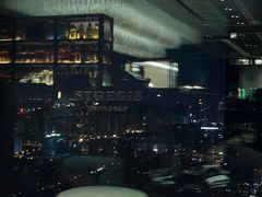 -瑞吉吧 The St·Regis Bar(长沙瑞吉酒店)