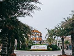 -三亚海昌梦幻海洋不夜城