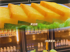 -P1泥炉烤肉(市桥富华东路店)