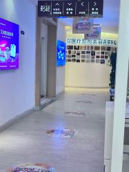-天津伊美尔医疗整形美容专科医院