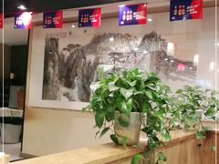 大堂-金百万(亦庄店)