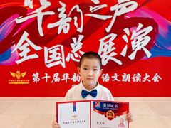 -北京九华山庄会展酒店