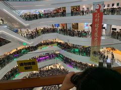 -城市传媒广场