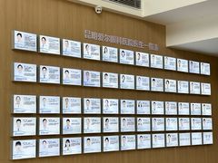 -昆明爱尔眼科医院