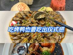 -百盛·鼎膳(中海财富中心)