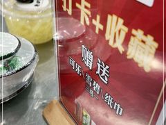-德四家·云南傣味烧烤品牌(和谐店)