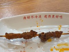 -南城香(北京南站店)