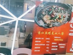 -万达广场(龙湖店)