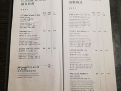 菜单-Goose Island Brewhouse鹅岛精酿啤酒餐厅