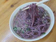 -牛马行牛肉饸饹铺(青岛街店)