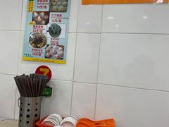 -法华汤包馆(法华镇路店)