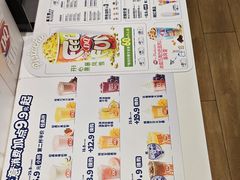 -DQ·蛋糕·冰淇淋(城南嘉园店)