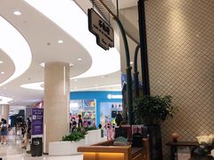 -石板街港澳冰室(天环店)