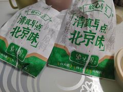 -紫光园·小馆(梨园店)