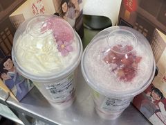 -奈雪的茶(新天地广场PRO店)