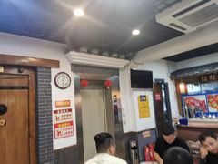 -宗泉烤全羊·烤羊腿·家常菜(解放东路店)