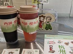 -炖物24章·顺时轻养茶(黄龙店)