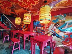 -囍臸·HEEY CHEER(永庆坊店)