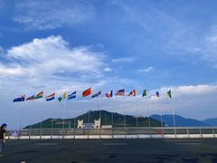 -江南天池