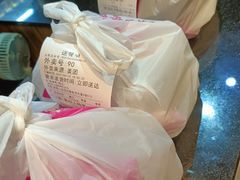 -湘当爱·鲜煮现炒(松岗立业路店)