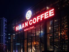 -Maan coffee漫咖啡(1905店)