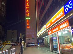 -胖东瓜·浏阳菜馆(火车站店)