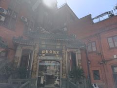 -梅龙镇酒家(南京西路总店)