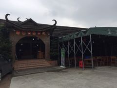 -全汁全味驴庄(凤岗店)