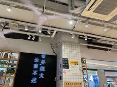 -云味馆·云南菜·云南米线(同泰时代广场店)