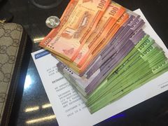 -班达拉奈克国际机场