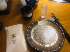 -本寻烧肉酒场(双井店)