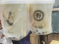 -野人先生现做冰淇淋(北京顺义祥云小镇店)