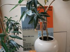 -fishtank鱼缸咖啡(三山街店)