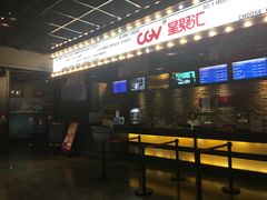 -CGV影城(蓬江IMAX店)