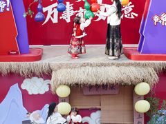 -成都欢乐谷
