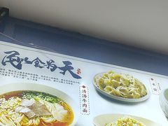 -金鸭都·老北京特色家常菜(潘家园店)