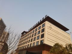 -华侨城嘉途酒店·屋顶阳光餐厅
