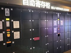 -新影联·华谊兄弟影院(望京店)