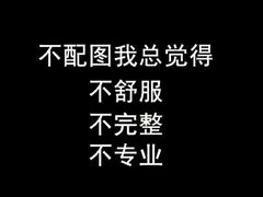 -闻酥园(青羊区文殊坊店)