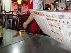 -龙老五汤店(站前西路店)