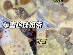 -加减茶饮(高沙店)