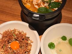 -元古雲境(太古里店)