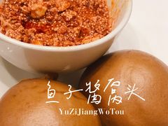 -千岛湖鱼味馆(十字街总店)
