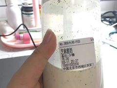 -兰熊鲜奶(西直门凯德mall店)