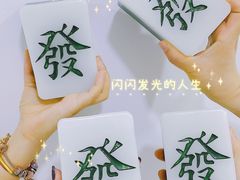 -LADY FAFA(巨鹿路陕西南路路口店)